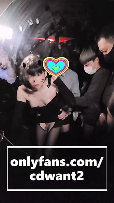 Korean famous CD(trap) Wooseure